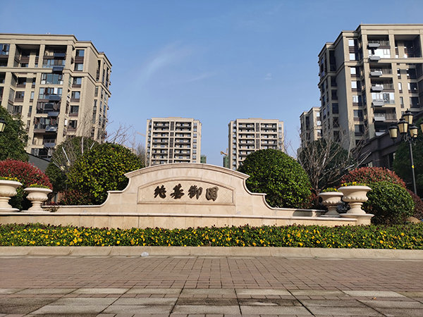 兆基君城 兆基君城